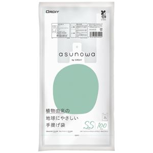（まとめ）オルディ asunowa手提げ袋 SS（25号） 乳白 100枚（×100セット）