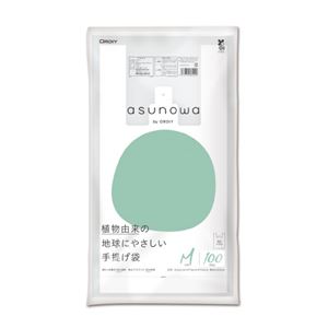 （まとめ）オルディ asunowa手提げ袋 M（35号） 乳白 100枚（×50セット）