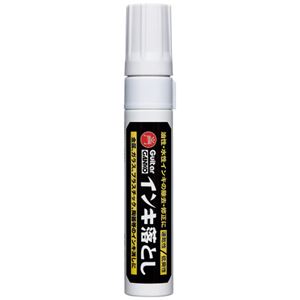（まとめ）寺西化学工業 GANKOインキ落とし 極太タイプ（×50セット）