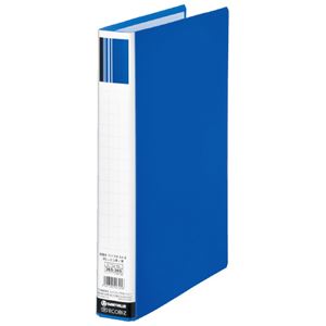 （まとめ）スマートバリュー パイプ式ファイル片開き青10冊 D623J-10（×10セット）