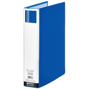 （まとめ）スマートバリュー パイプ式ファイル片開き青10冊 D625J-10（×10セット）