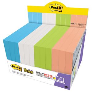 （まとめ）スリーエムジャパン Post-it 強粘着MC 75X75mmグラスランド増量（×20セット）