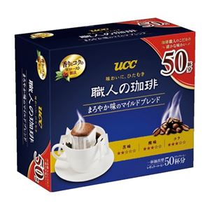 （まとめ）UCC  職人の珈琲ドリップ マイルド 7g×50袋（×5セット） - 拡大画像