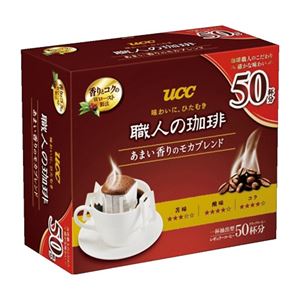 （まとめ）UCC  職人の珈琲ドリップモカブレンド7g×50袋（×20セット） - 拡大画像
