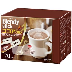 （まとめ）味の素AGF  Blendyスティック ココアオレ 70本（×5セット） - 拡大画像