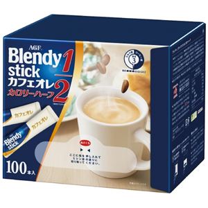 （まとめ）味の素AGF  Blendyカフェオレ カロリーハーフ 100本（×5セット） - 拡大画像