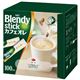 （まとめ）味の素AGF  Blendyスティック カフェオレ 100本（×20セット） - 縮小画像1