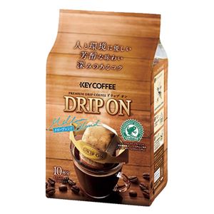 （まとめ）キーコーヒー  ドリップオン メローブレンド 8g×10袋（×20セット） - 拡大画像