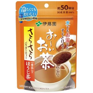 （まとめ）伊藤園  お〜いお茶 さらさらほうじ茶 40g（×20セット） - 拡大画像