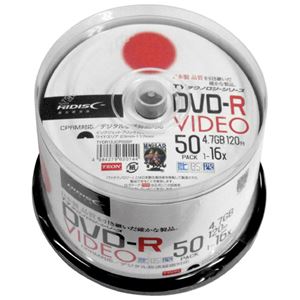 （まとめ）磁気研究所 録画用DVD-R 120分 50枚 TYDR12JCP50SP（×20セット）