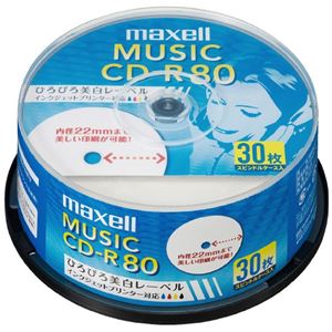 （まとめ）マクセル株式会社 音楽用CD-R 80分 30枚 CDRA80WP.30SP（×20セット）