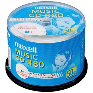 （まとめ）マクセル株式会社 音楽用CD-R 80分 50枚 CDRA80WP.50SP（×10セット）