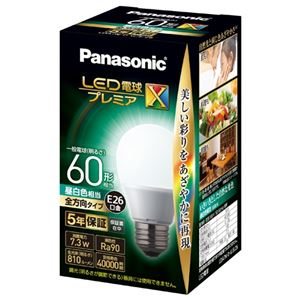 （まとめ）Panasonic LED電球60形E26 全方向 昼白色 LDA7NDGSZ6（×10セット）