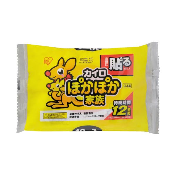 （まとめ）アイリスオーヤマ ぽかぽか家族 貼る レギュラー 10個（×50セット）