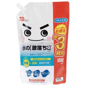 （まとめ）レック 水の激落ちくん詰替 1000mL（×20セット）