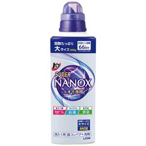 （まとめ）ライオン トップSUPER NANOX ニオイ専用660g 本体（×30セット）