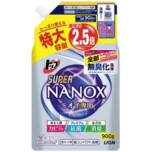 （まとめ）ライオン トップSUPER NANOX ニオイ専用900g 詰替（×30セット）