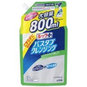 （まとめ）ライオン バスタブクレンジング詰替 シトラス 800mL（×50セット）