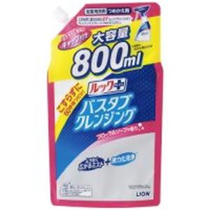 （まとめ）ライオン バスタブクレンジング詰替 ソープ 800mL（×50セット）