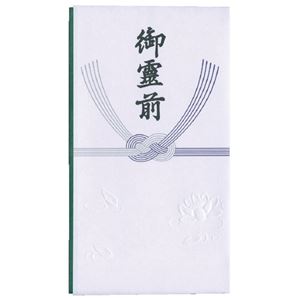 （まとめ）長門屋商店 御霊前 多当 タ-402（×300セット）