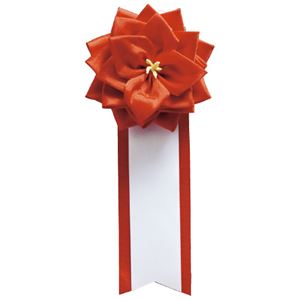 （まとめ）銀鳥産業 徽章リボン 特小リボンバラ 赤 24個入（×3セット）