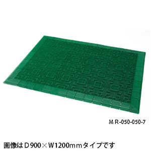 テラモト テラロイヤル MR-050-056-7 900*1800mm 若草（グリーン）