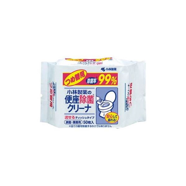 （まとめ）小林製薬 便座除菌クリーナーティッシュ 詰替用【×10セット】