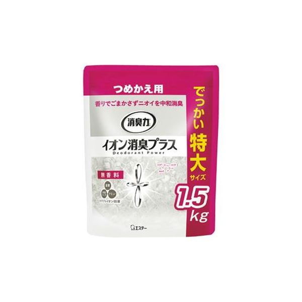 （まとめ）エステー 消臭力クリアビーズ 詰め替え 無香料 1.5kg【×3セット】