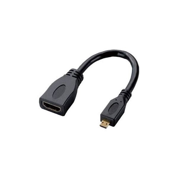 （まとめ）エレコム マイクロHDMI-HDMI変換アダプタ AD-HDAD2BK【×3セット】