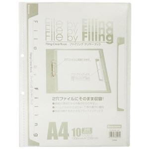 （まとめ）ビュートン ファイリングクリヤーブック FLCB-A4-10 クリア【×30セット】