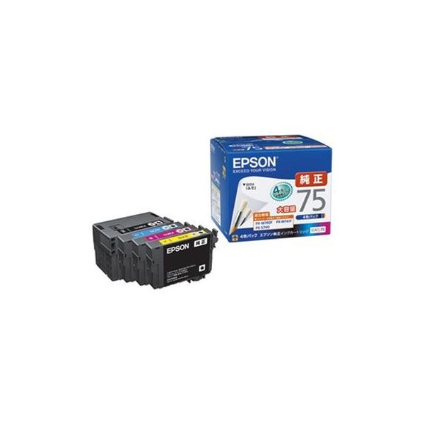 EPSON インクカートリッジ IC4CL75 4色パック