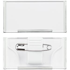 （まとめ）オープン工業 U型名札 49×25mm U-20【×50セット】