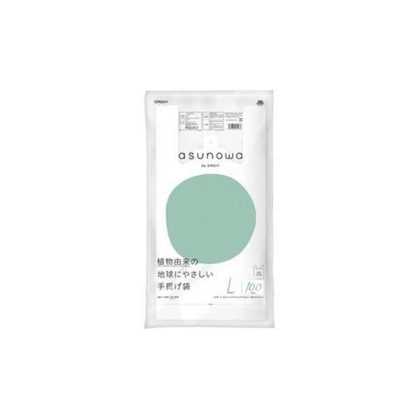 （まとめ）オルディ asunowaバイオマス25%手提袋L／40号乳白100P【×10セット】