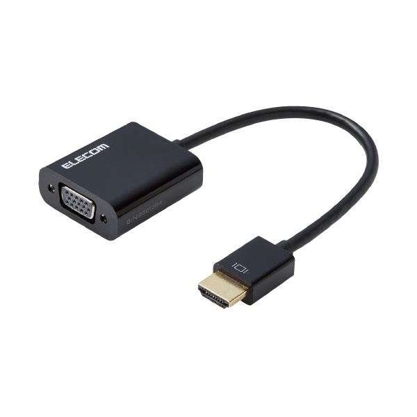 エレコム 変換アダプタ HDMI-VGA AD-HDMIVGABK2 ブラック