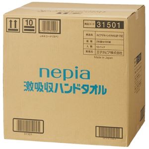 ネピア 激吸収ハンドタオル 5個×12P