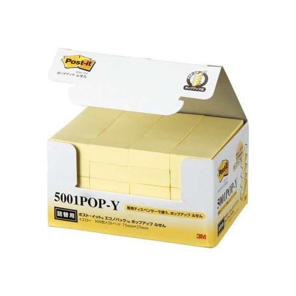 スリーエムジャパン Post-it 5001POP-Y ポップアップ詰換用 イエロー