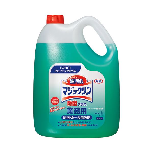 花王 マジックリン 業務用 除菌 4.5L