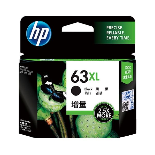 HP 【純正】 インク HP63XL F6U64AA ブラック 増量