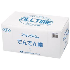東京メディカル でんでん帽 標準丸型 ホワイト 1箱 50枚入 CA-101