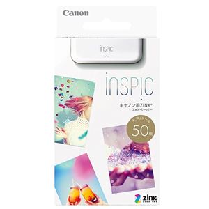 キヤノン キヤノン用ZINKフォトペーパー50枚入り