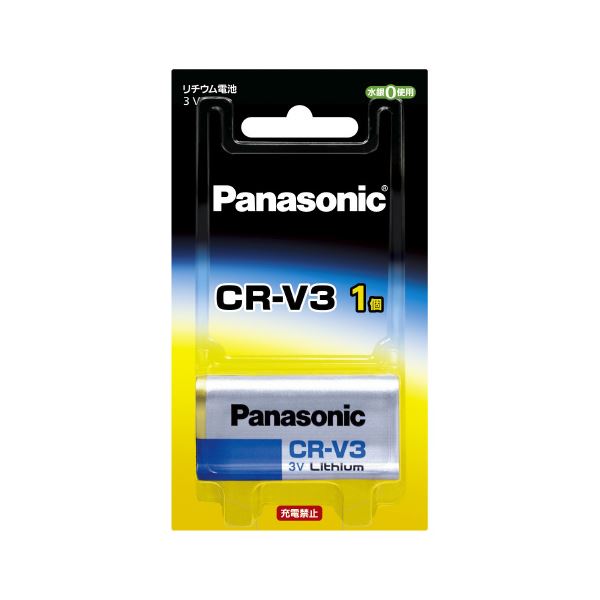 Panasonic デジカメ用リチウム電池 CR-V3P