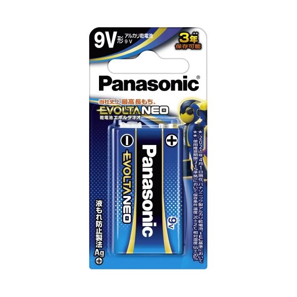 （まとめ）Panasonic 乾電池エボルタネオ9V形 1本 6LR61NJ／1B（×5セット）