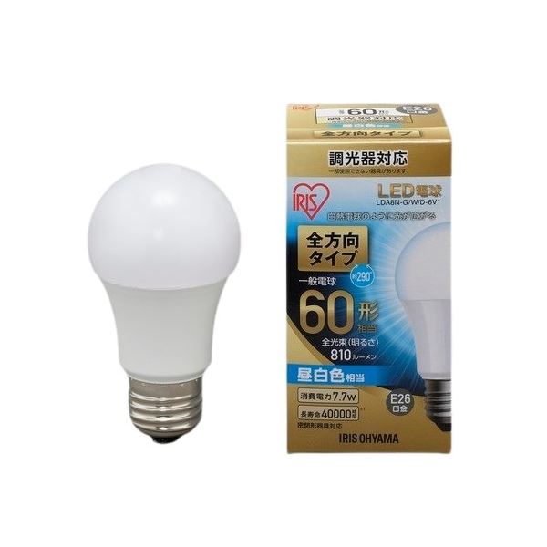 アイリスオーヤマ LED電球60WE26全方調光昼白LDA8N-G／W／D-6V1