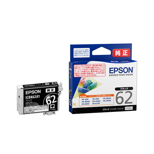 純正品 EPSON IJカートリッジ ICBK62A1 ブラック