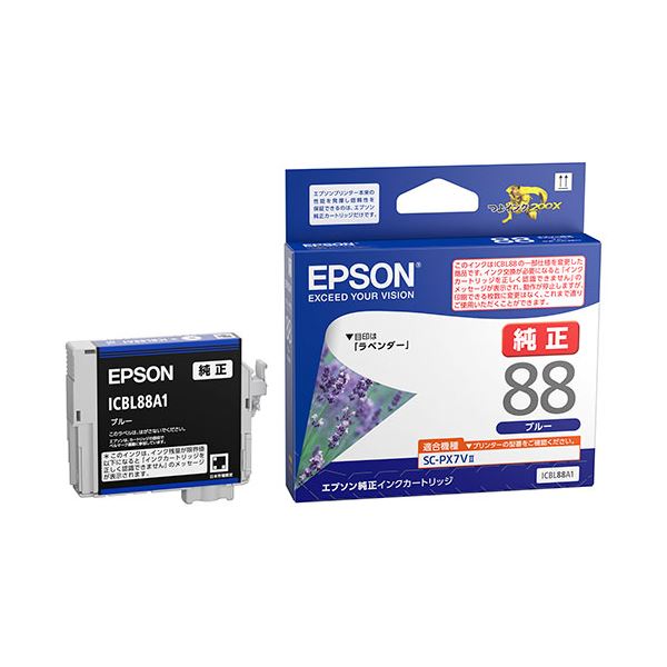 純正品 EPSON インクジェットカートリッジICBL88A1ブルー