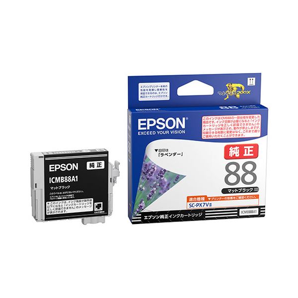 純正品 EPSON IJカートリッジ ICMB88A1 マットブラック