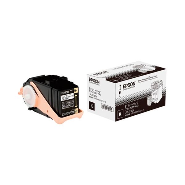 純正品 EPSON トナーカートリッジ LPC3T30K ブラック