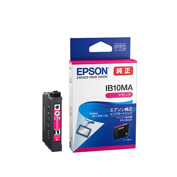 純正品 EPSON インクカートリッジ マゼンタ IB10MA