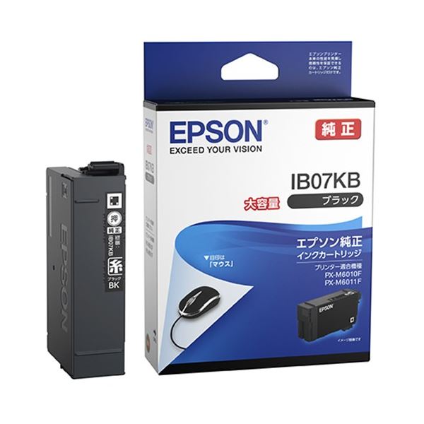 純正品 EPSON インクカートリッジ ブラック大容量 IB07KB