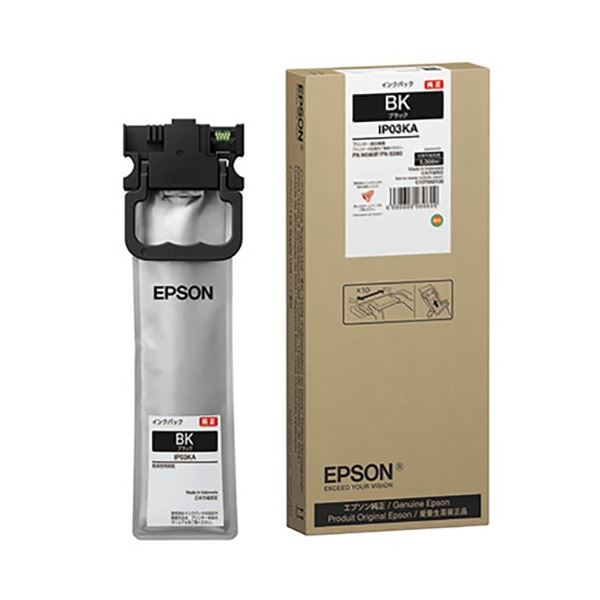 純正品 EPSON インクパックIP03KA